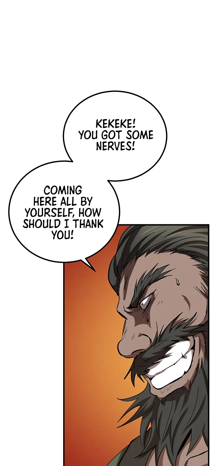 Chapter 33 — page 7