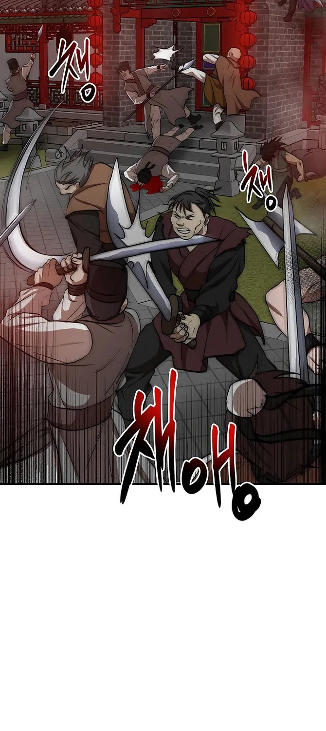Chapter 33 — page 80