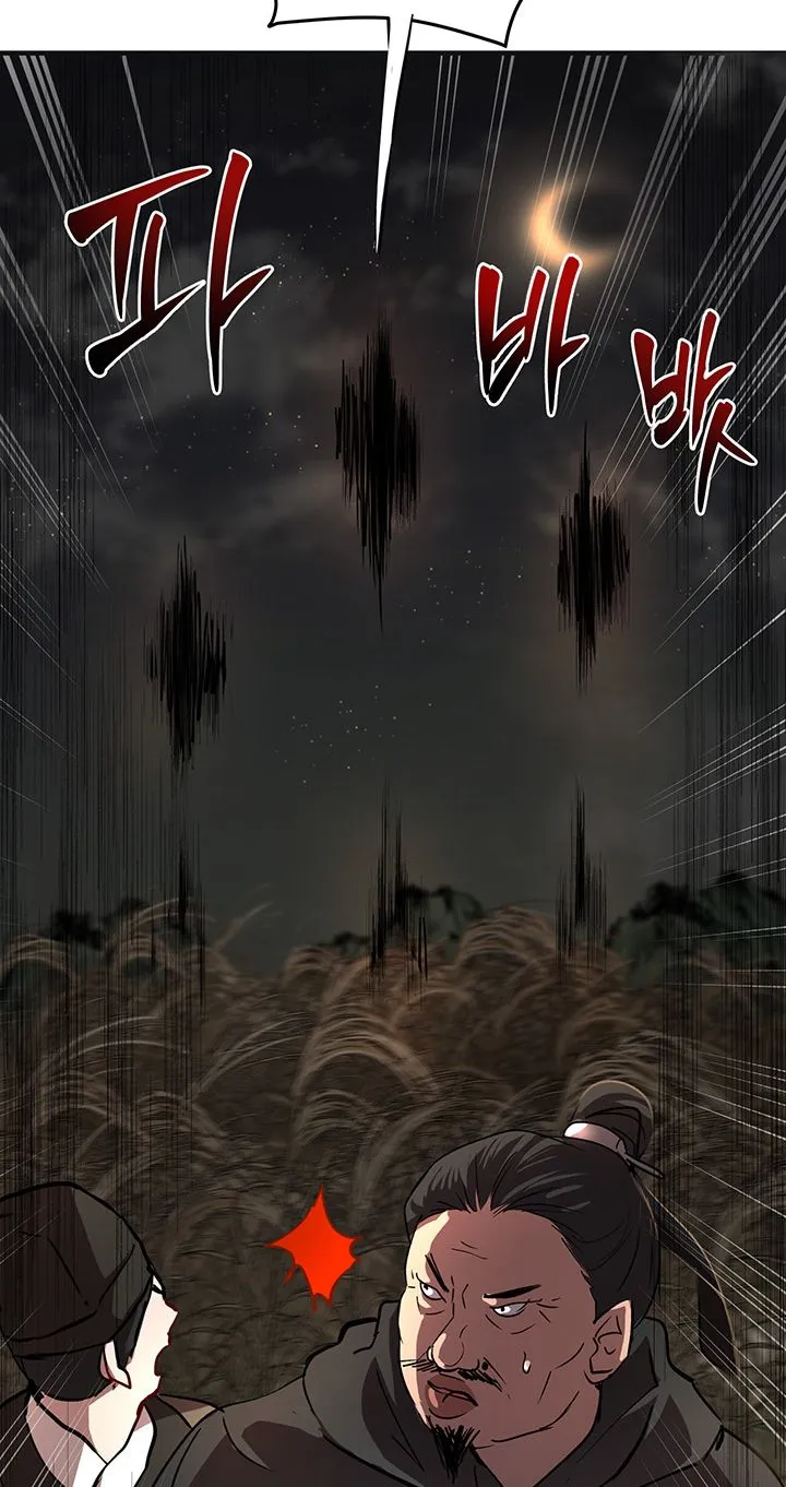 Chapter 35 — page 30