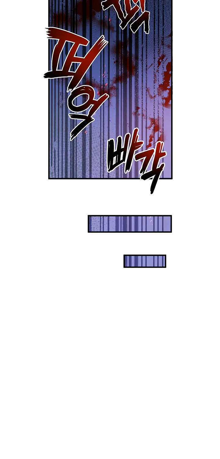 Chapter 36 — page 27