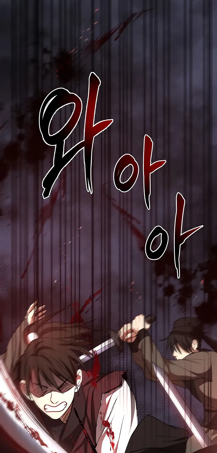 Chapter 36 — page 4
