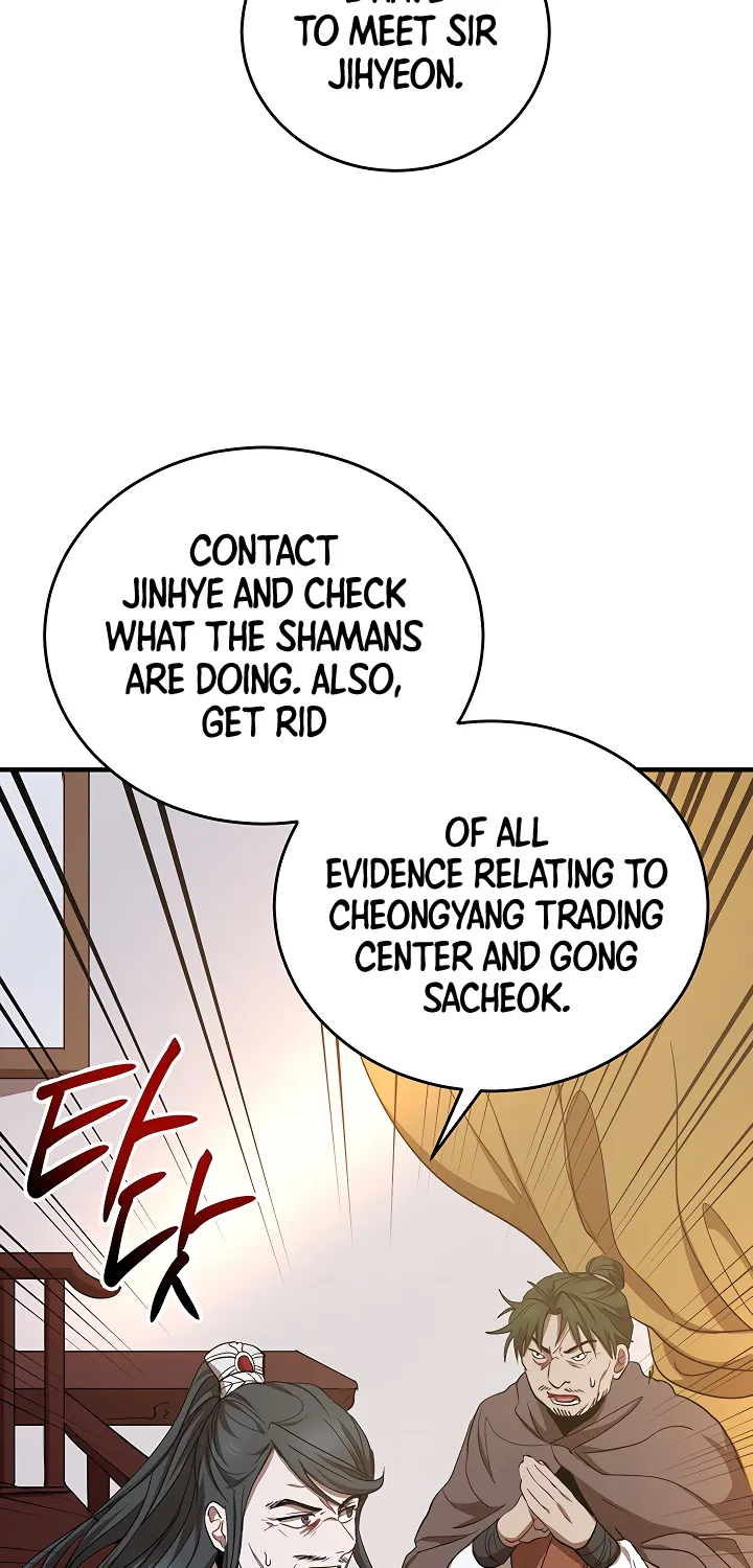 Chapter 37 — page 14