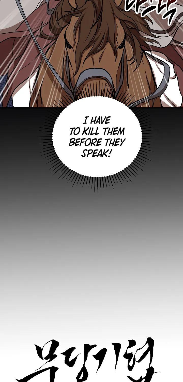 Chapter 37 — page 18