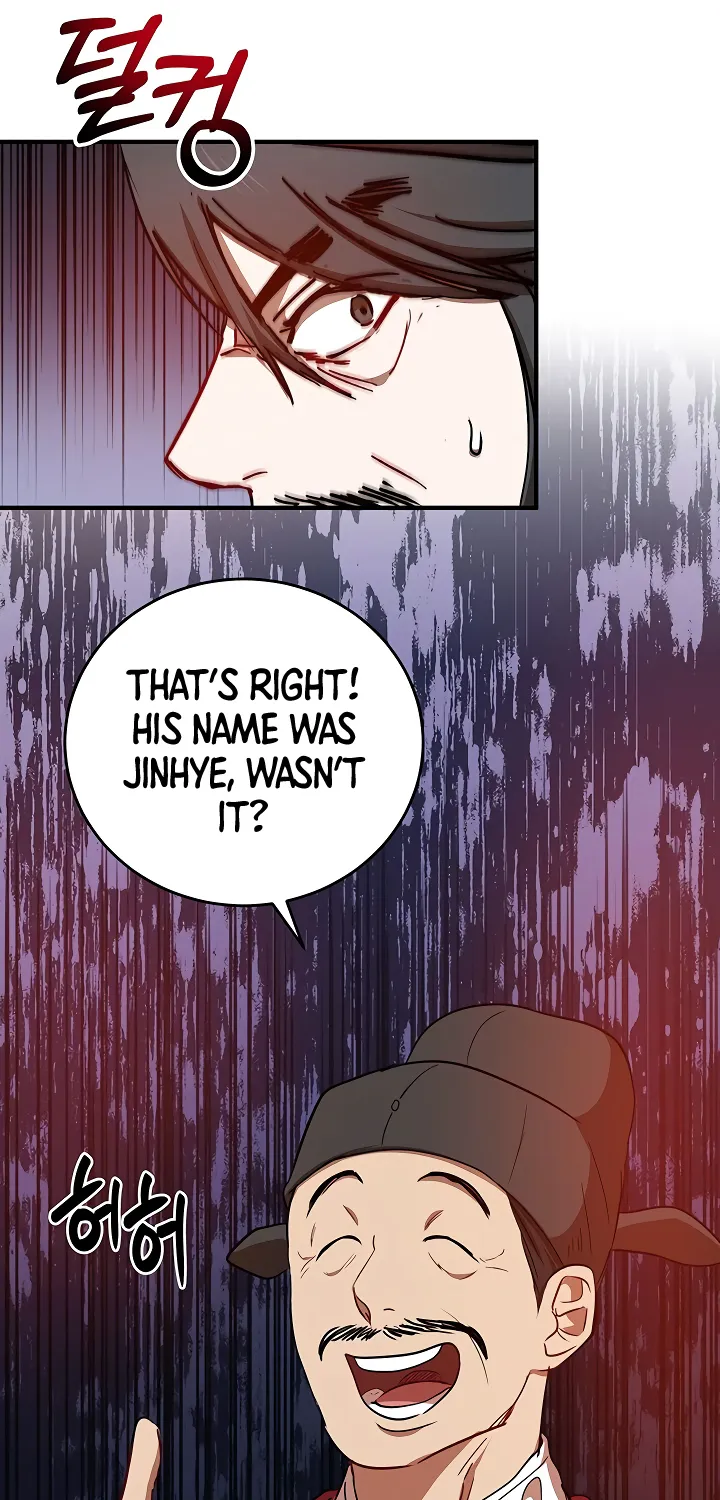 Chapter 37 — page 42