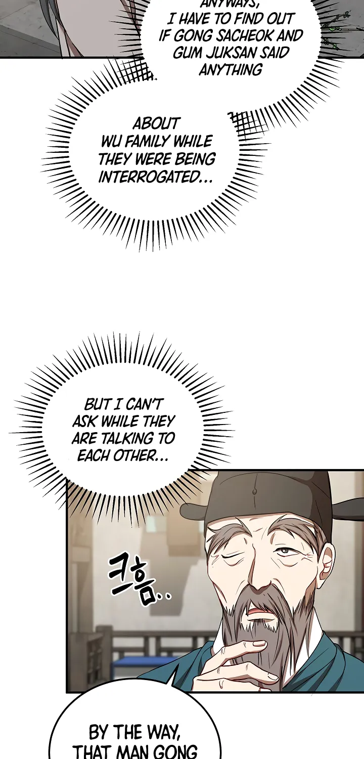 Chapter 37 — page 51