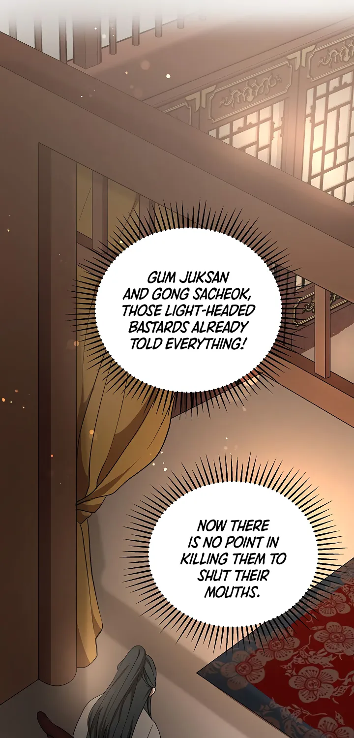 Chapter 38 — page 3