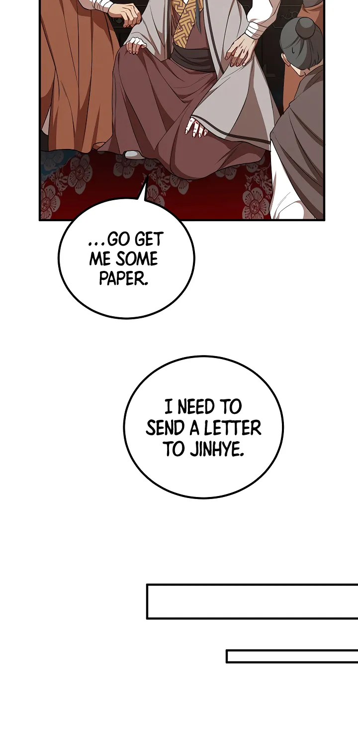 Chapter 38 — page 56