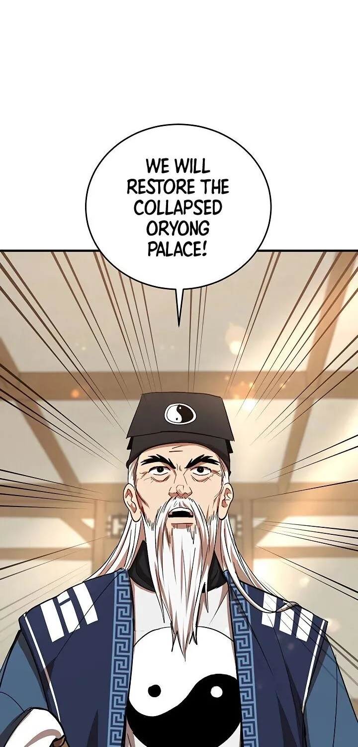 Chapter 40 — page 25