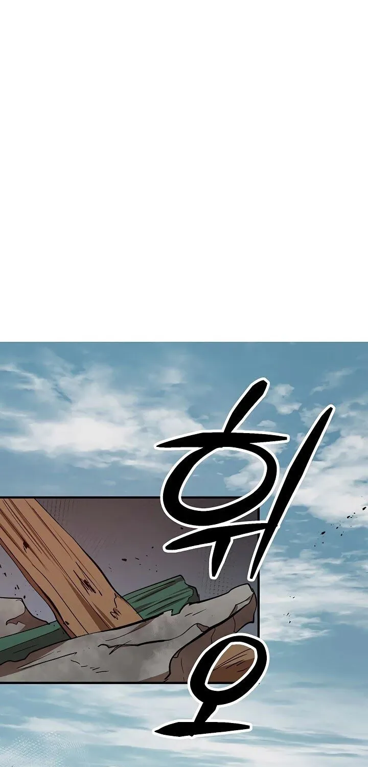 Chapter 40 — page 54