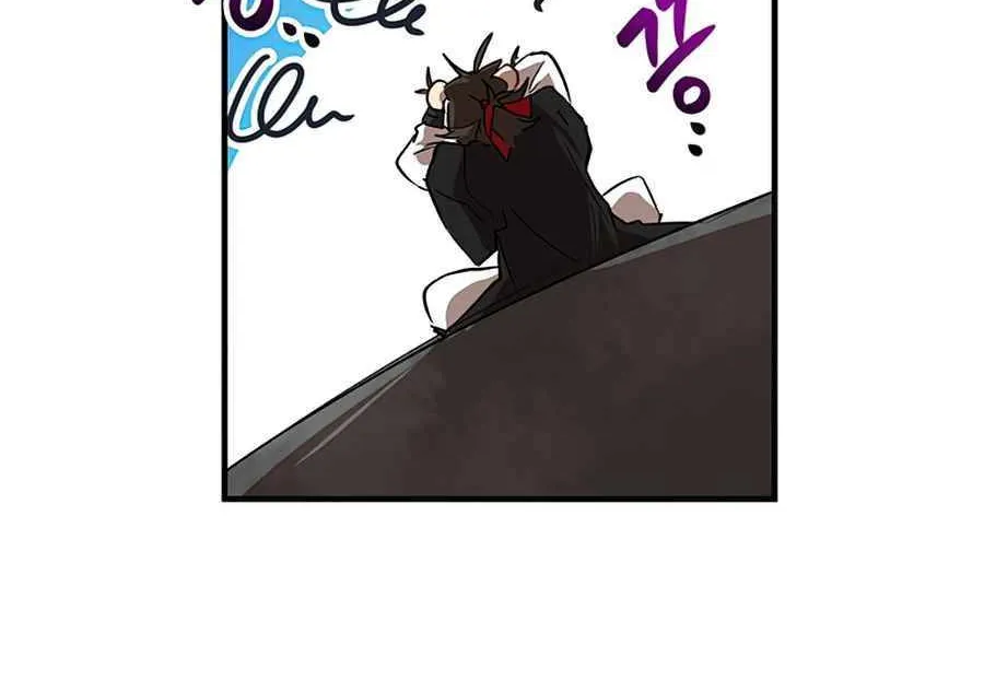 Chapter 41 — page 12