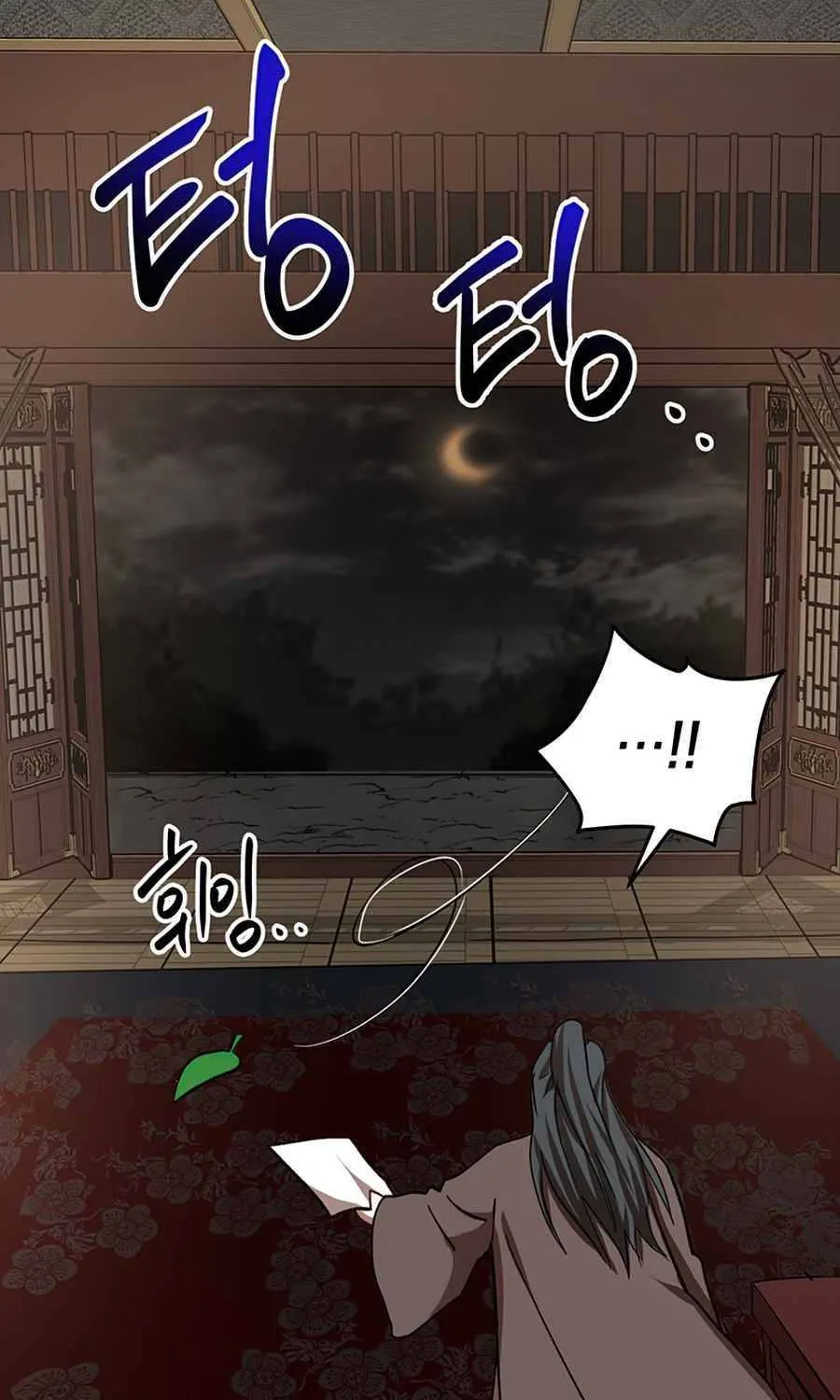 Chapter 41 — page 80