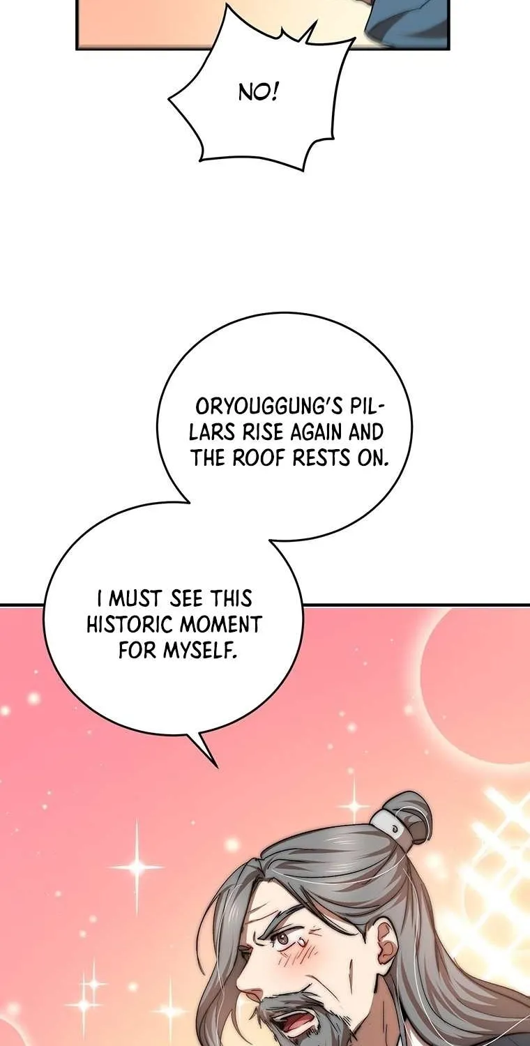 Chapter 42 — page 11