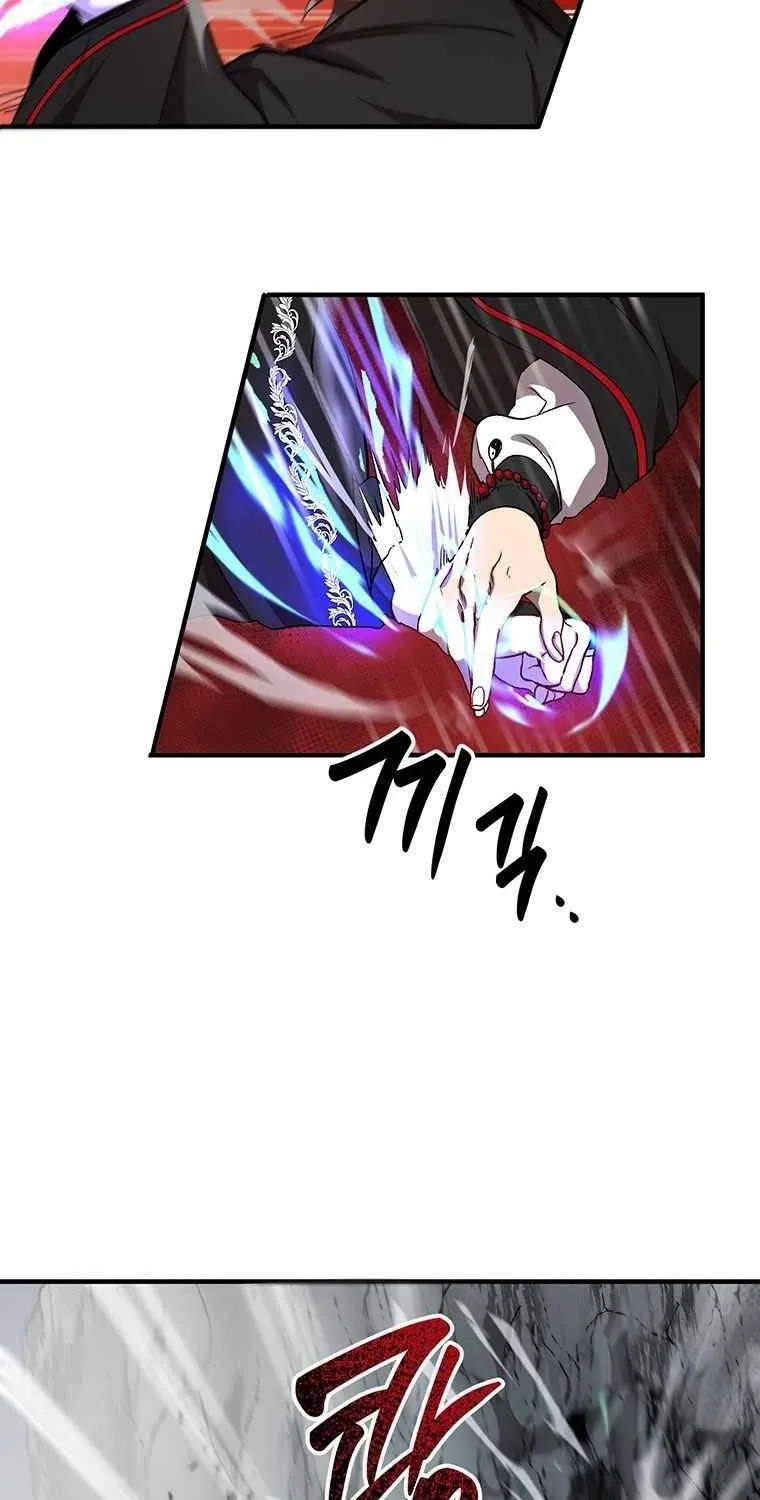 Chapter 43 — page 25