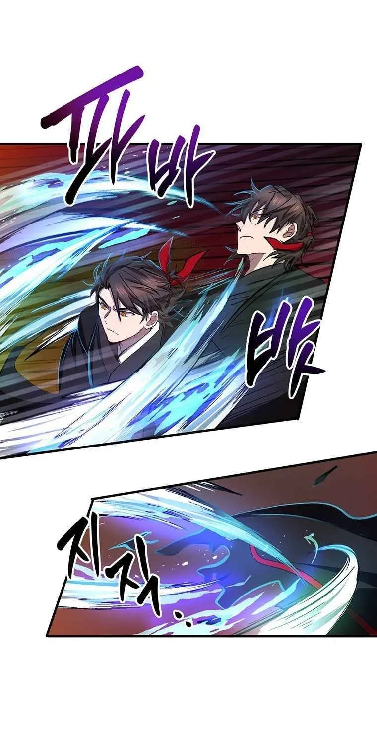 Chapter 43 — page 56