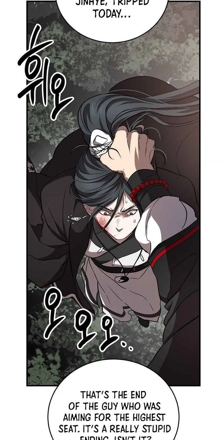 Chapter 43 — page 84