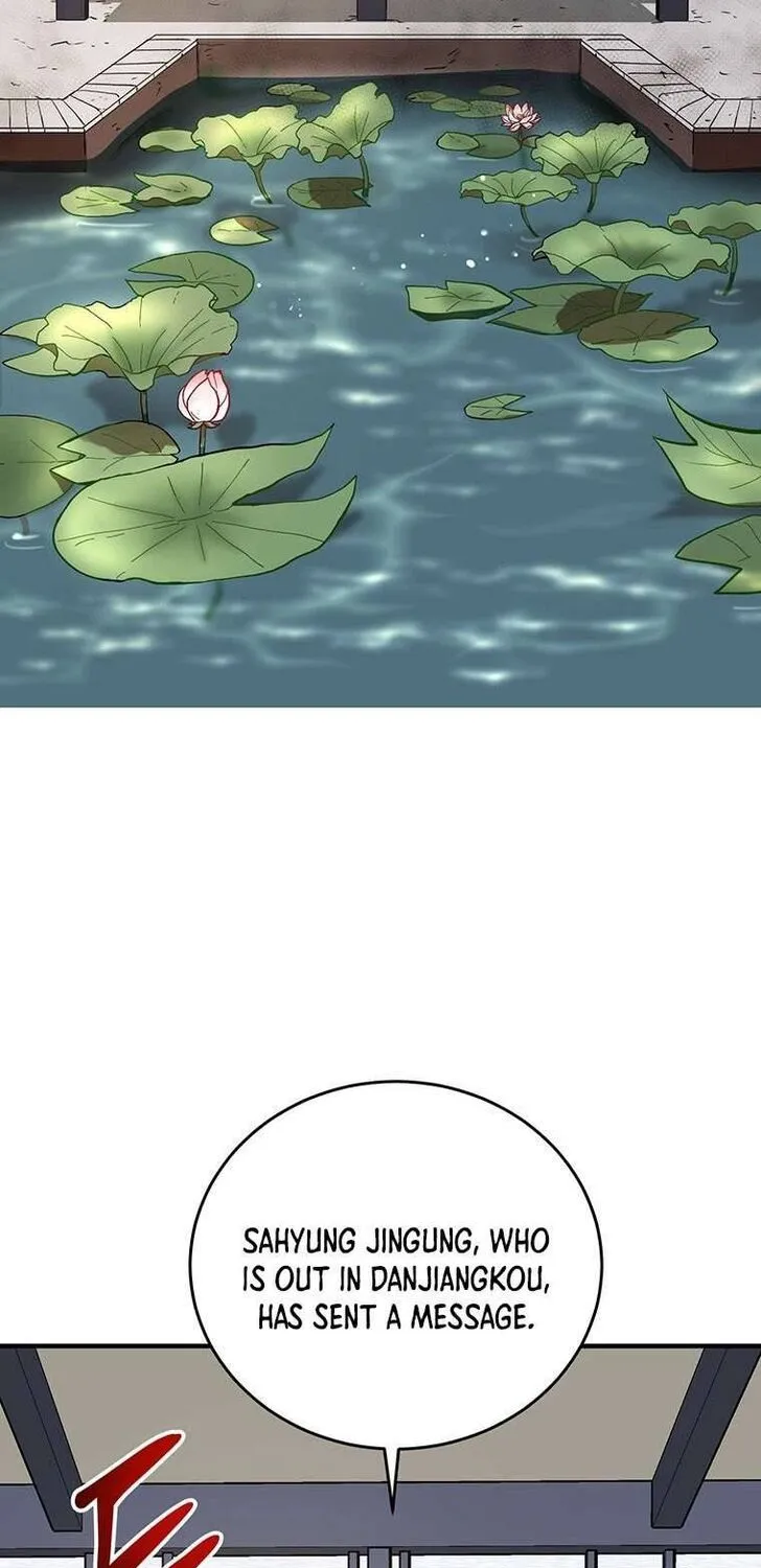 Chapter 44 — page 23