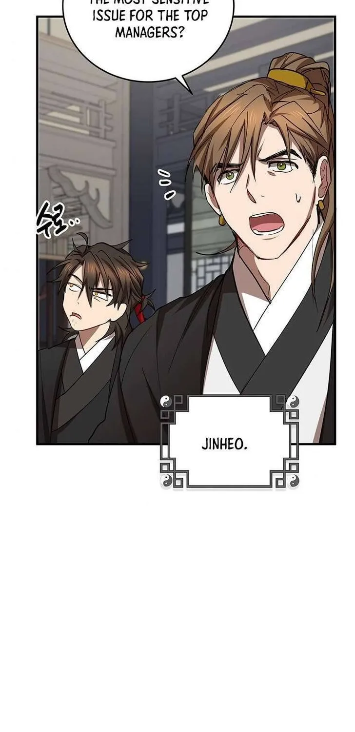 Chapter 44 — page 26