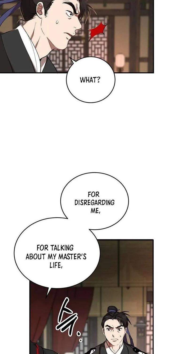Chapter 45 — page 22
