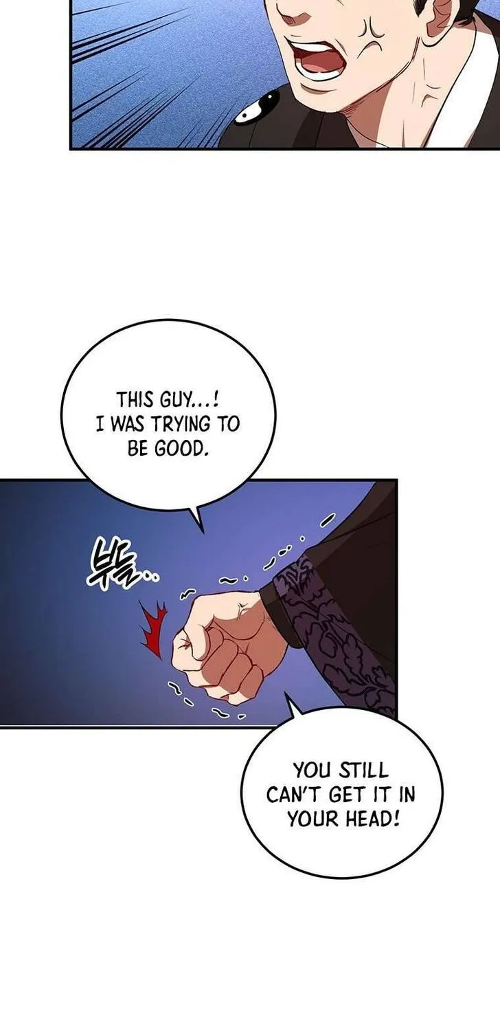 Chapter 45 — page 25