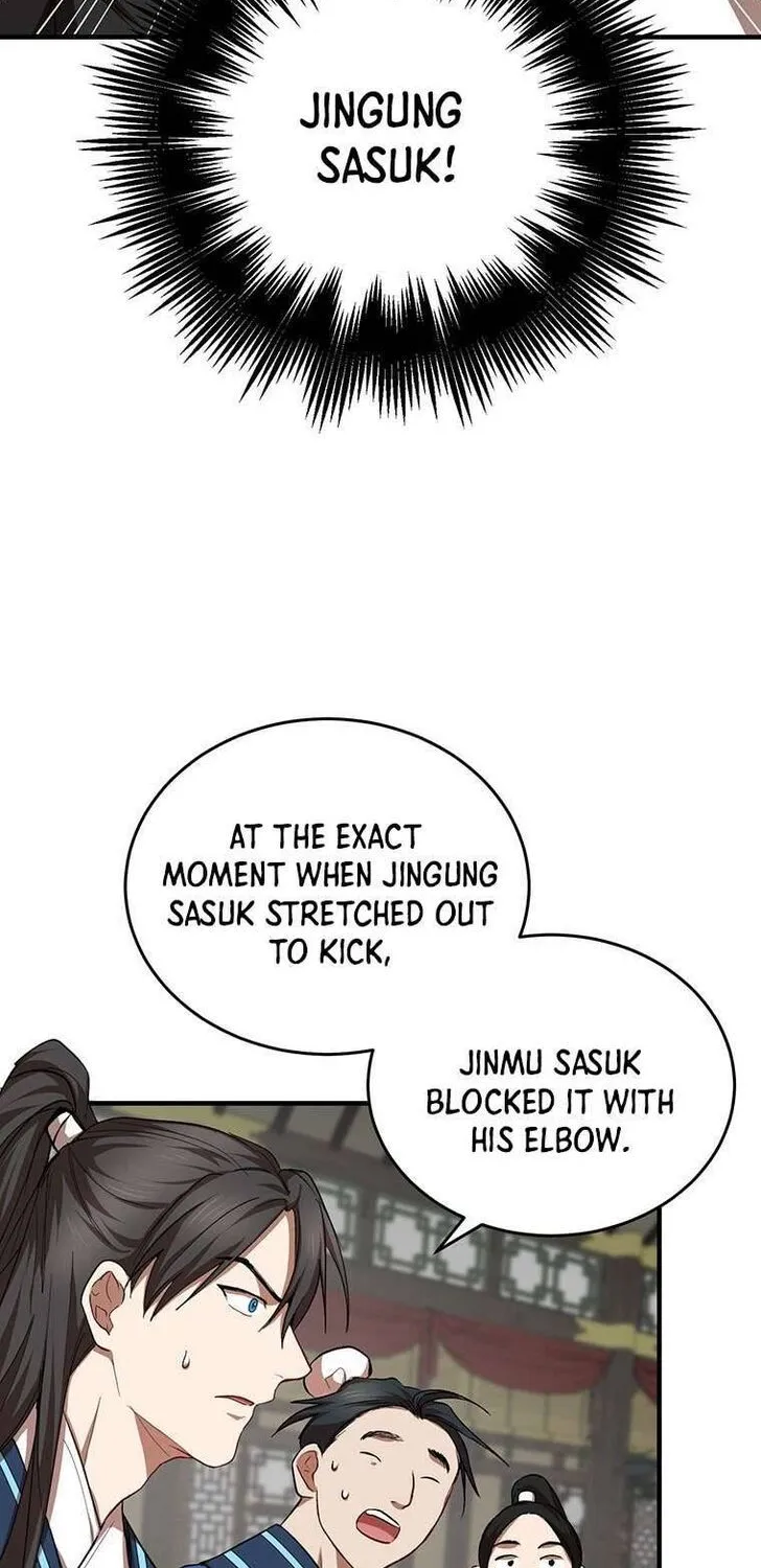Chapter 45 — page 47