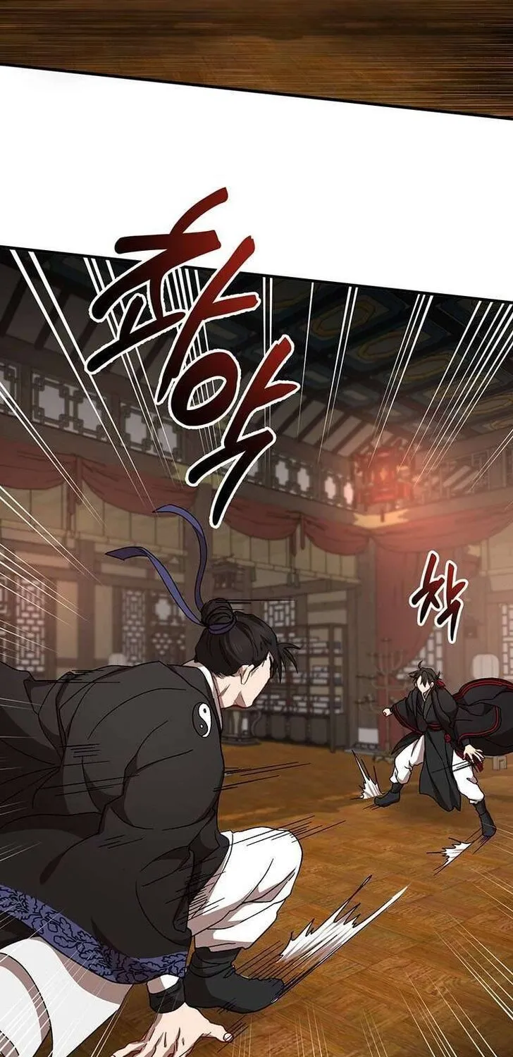 Chapter 45 — page 50