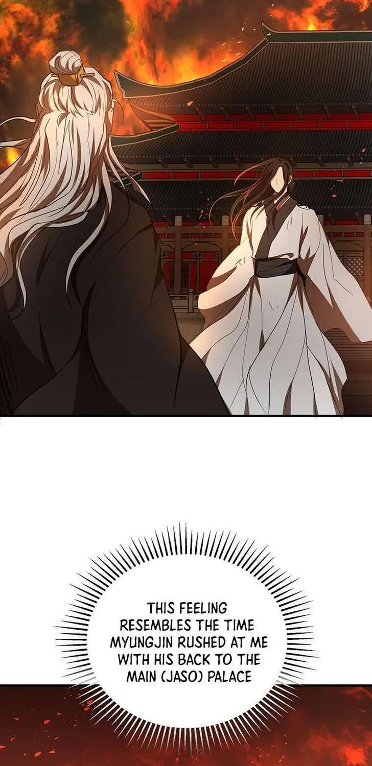 Chapter 45 — page 57