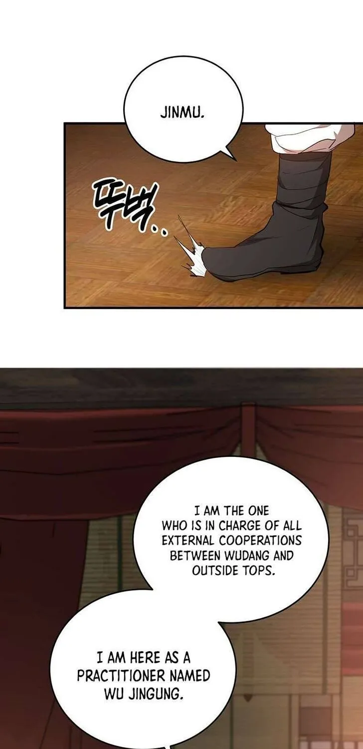 Chapter 45 — page 7