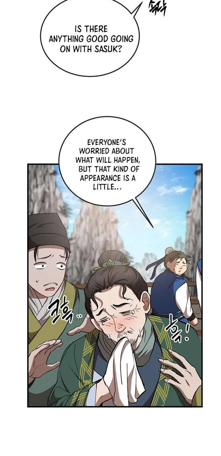 Chapter 46 — page 21