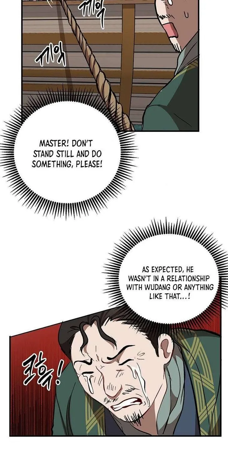 Chapter 46 — page 47