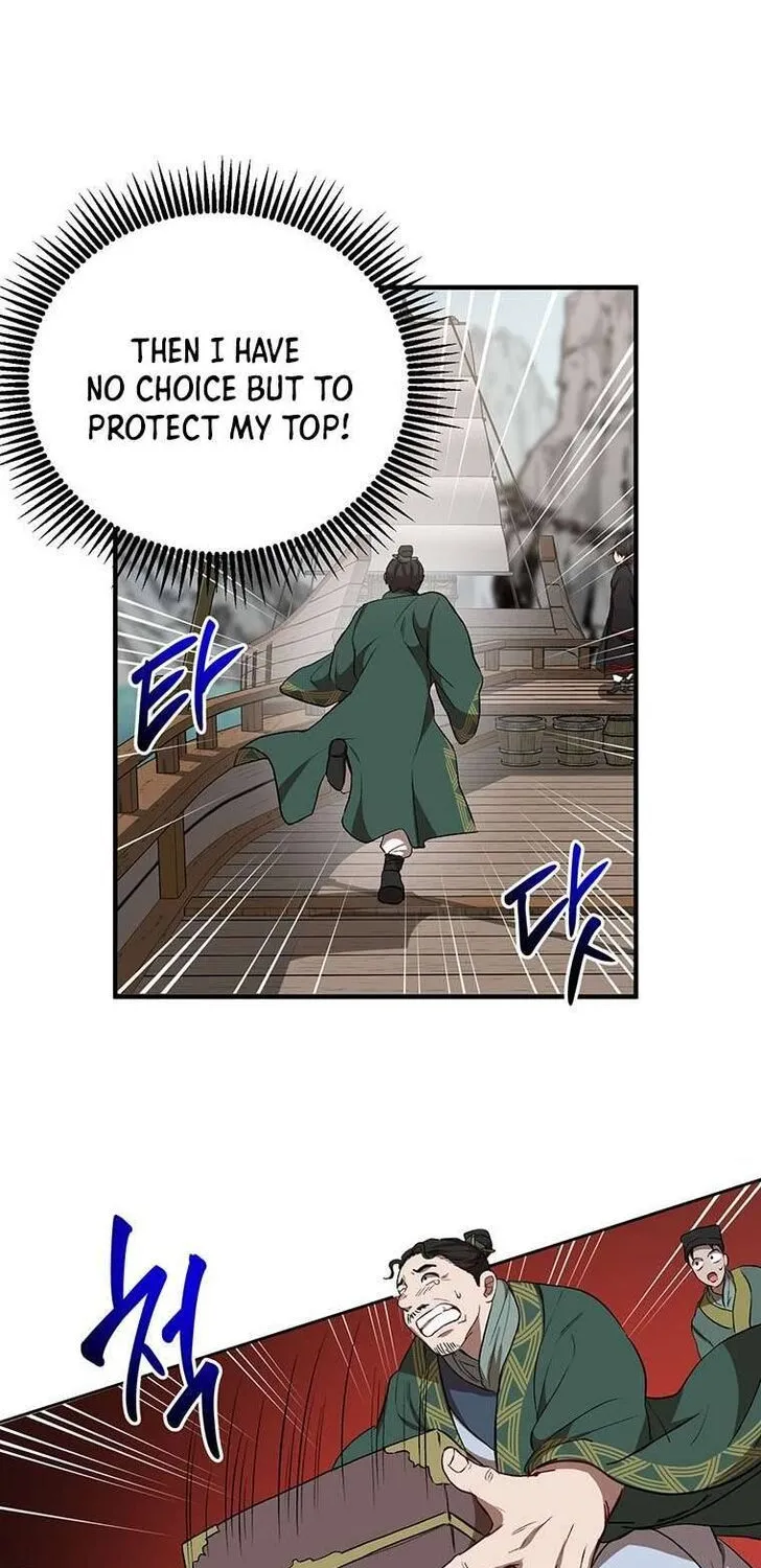 Chapter 46 — page 48