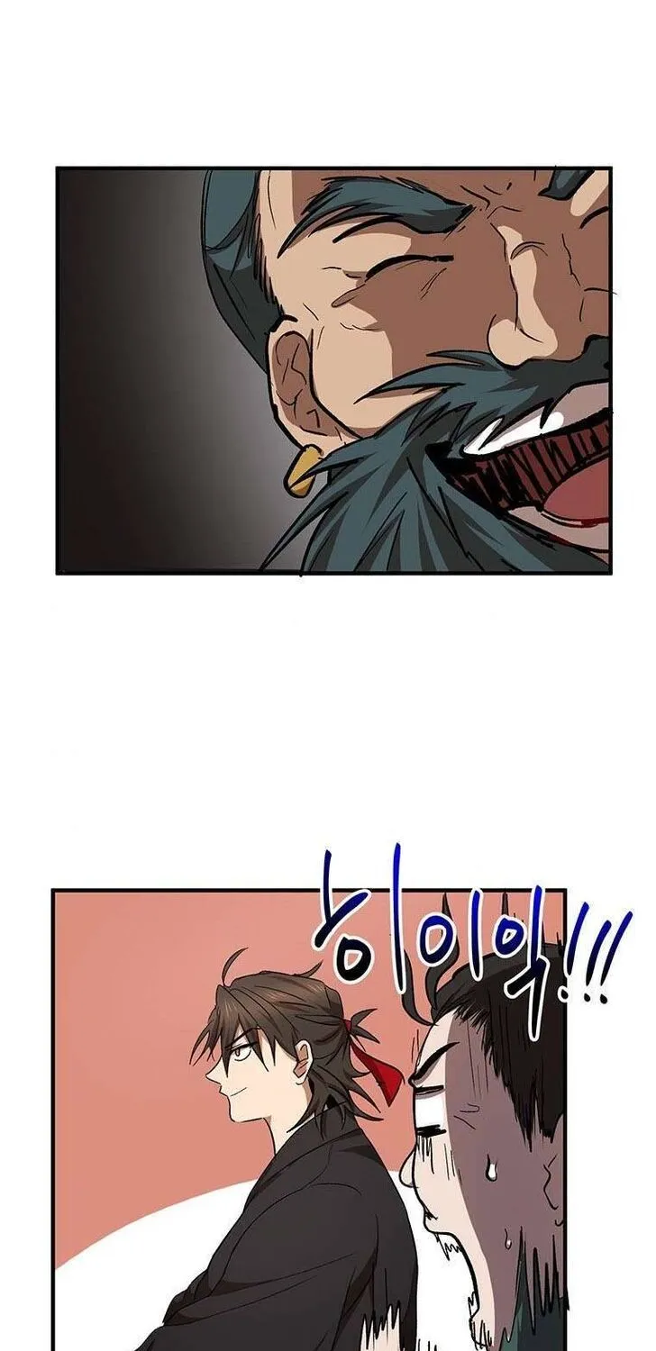 Chapter 46 — page 53