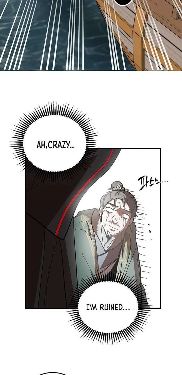 Chapter 46 — page 58