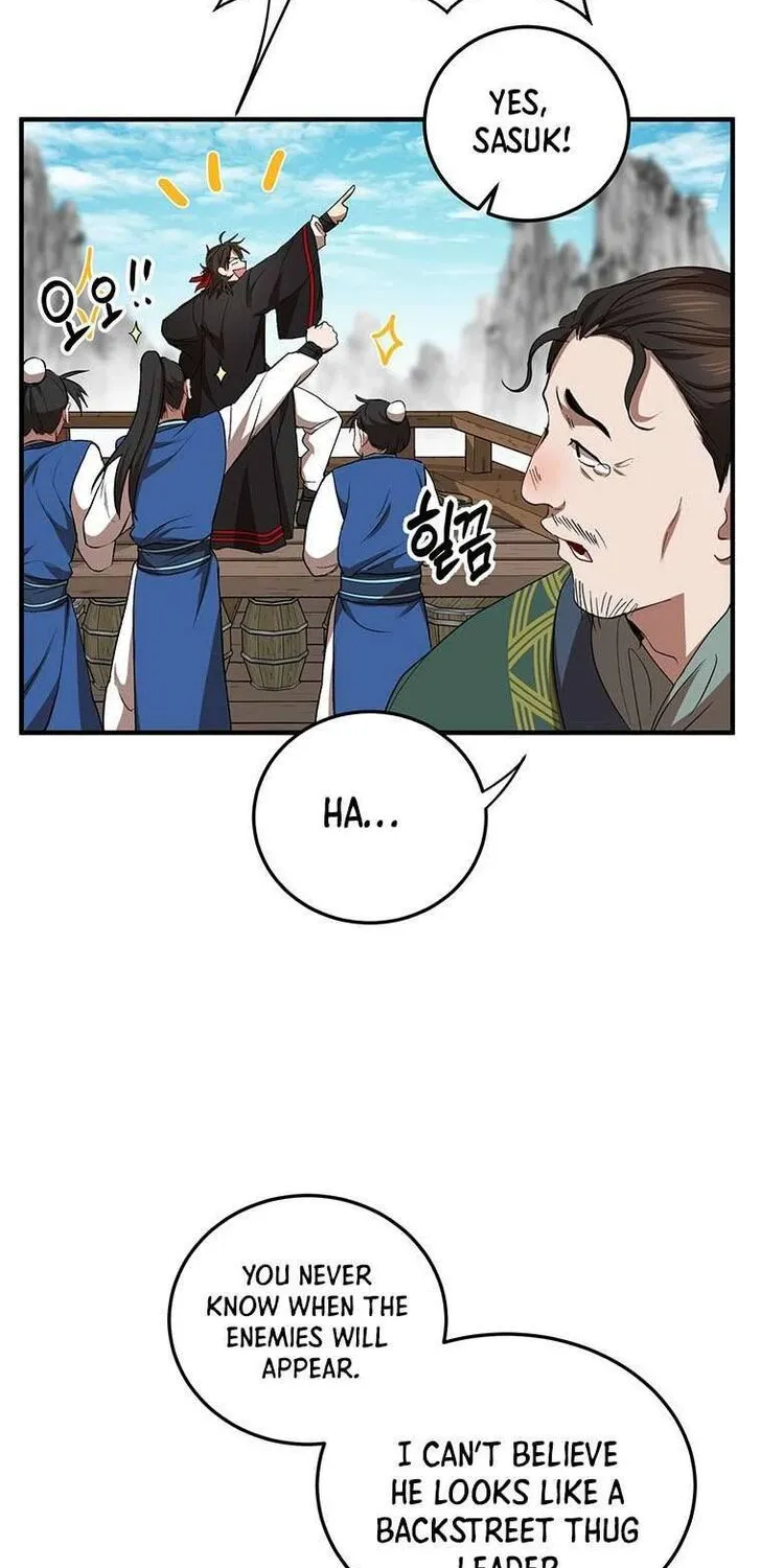 Chapter 46 — page 6