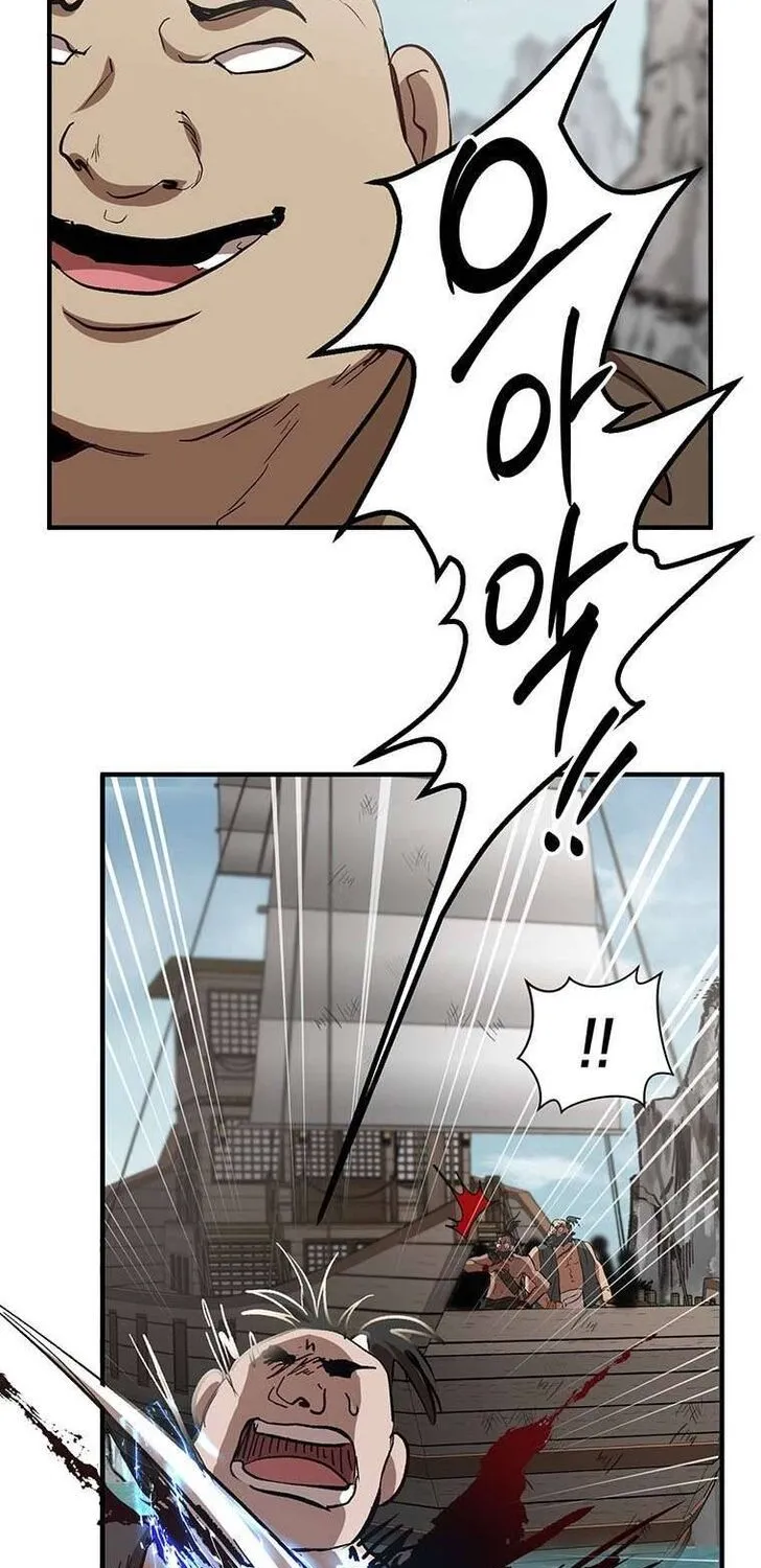 Chapter 46 — page 66