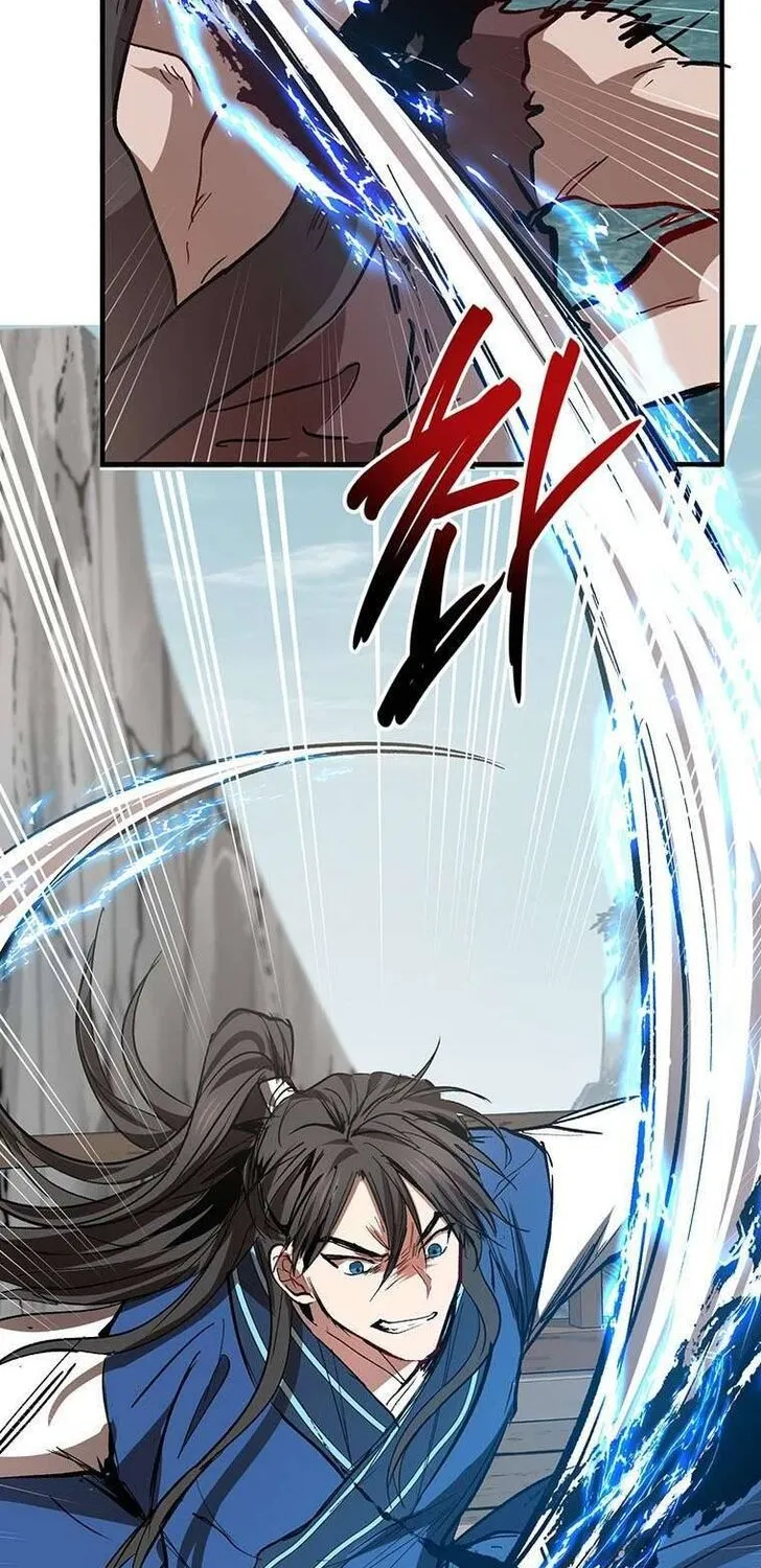 Chapter 46 — page 67