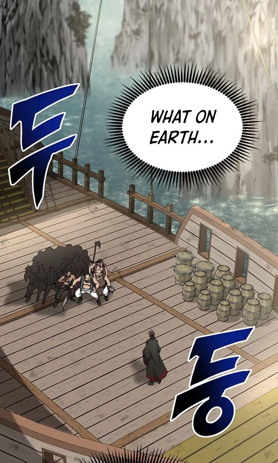 Chapter 47 — page 3