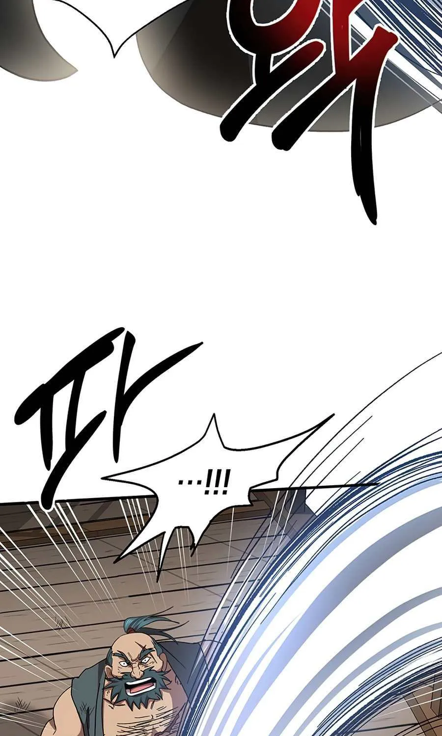 Chapter 47 — page 34
