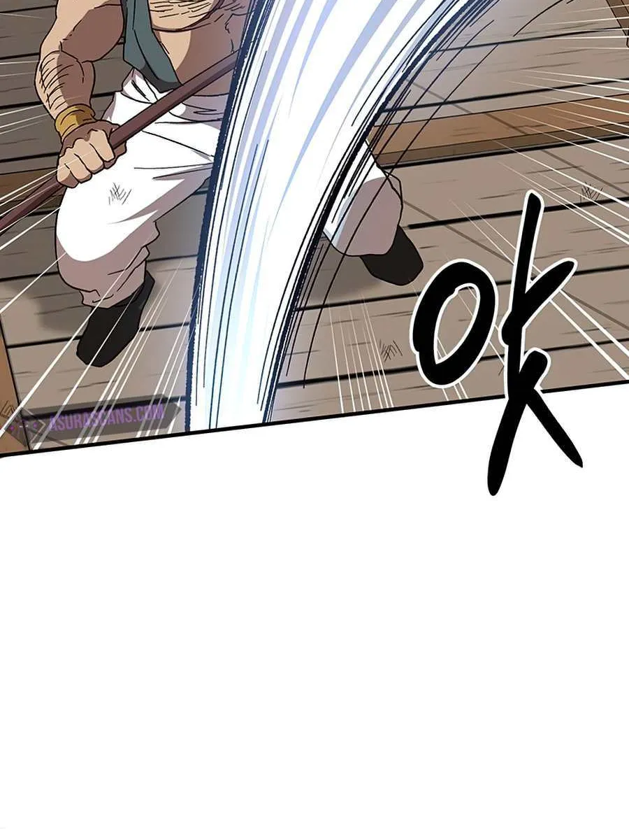 Chapter 47 — page 35