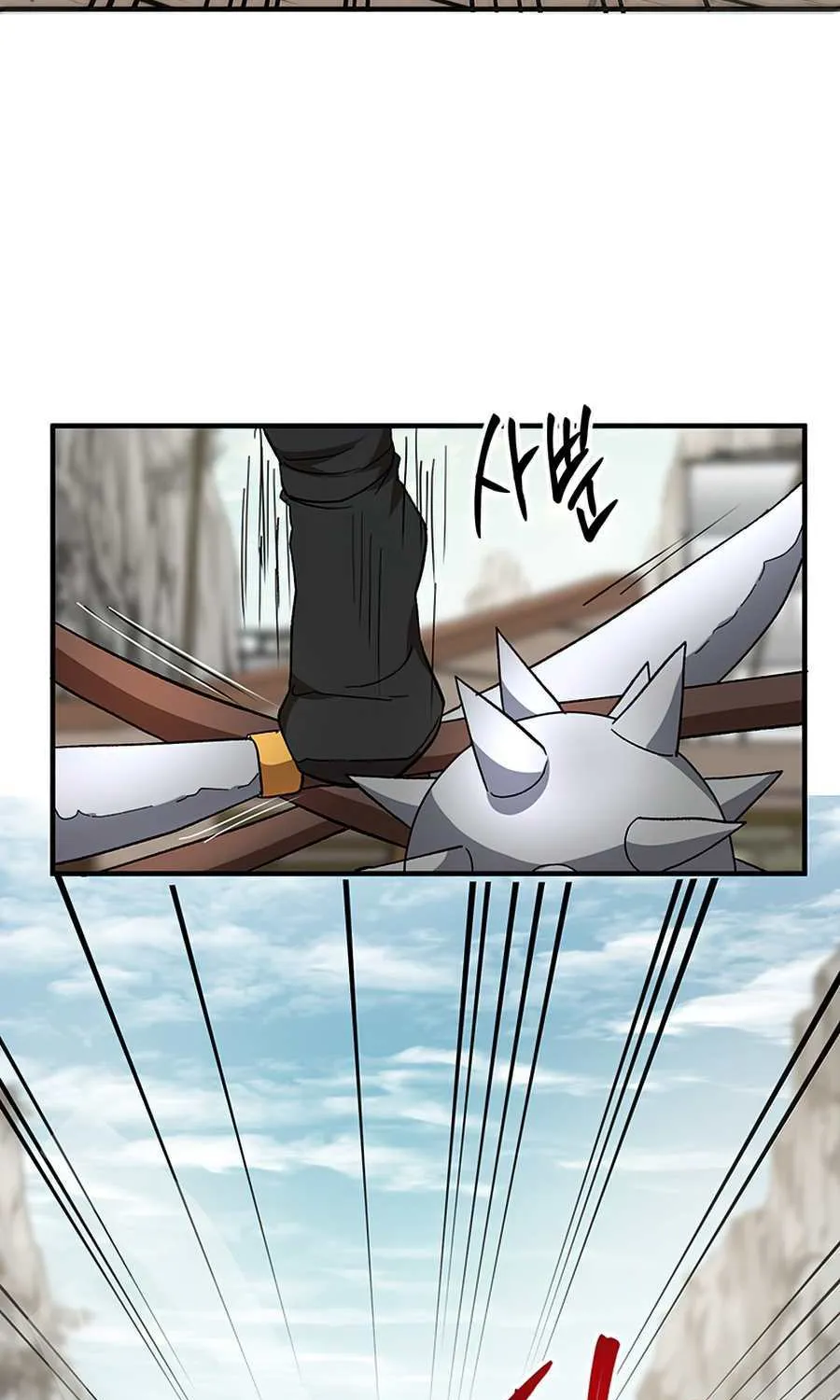 Chapter 47 — page 50