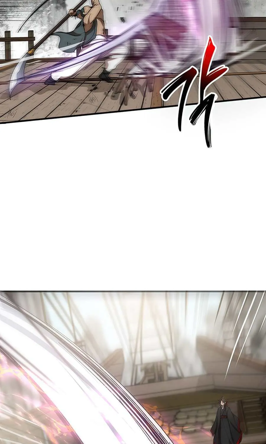 Chapter 47 — page 72