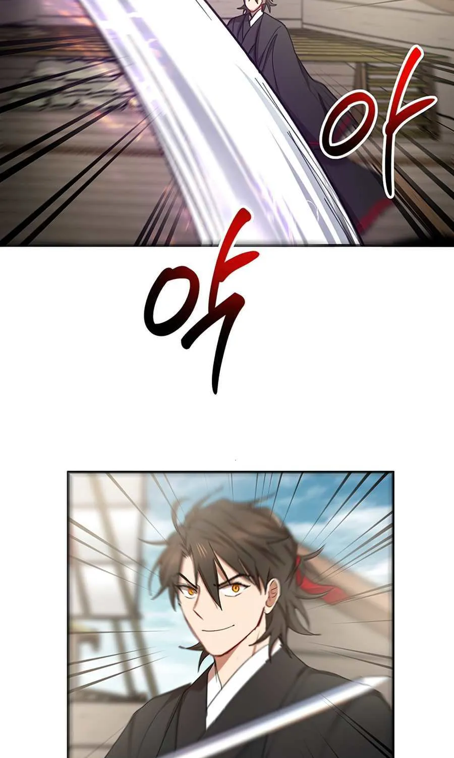 Chapter 47 — page 76