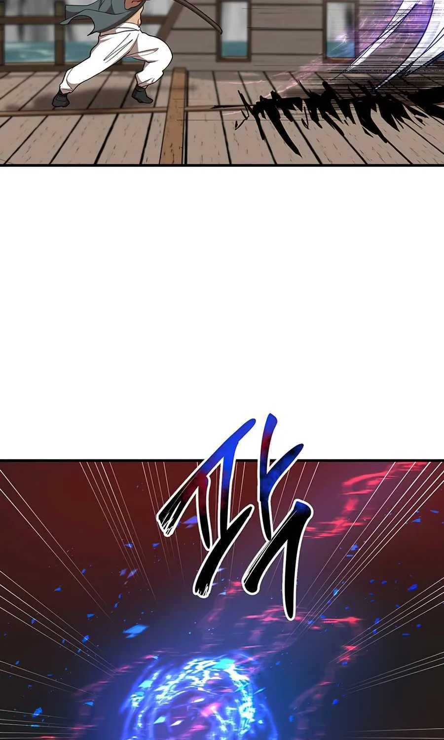 Chapter 47 — page 80