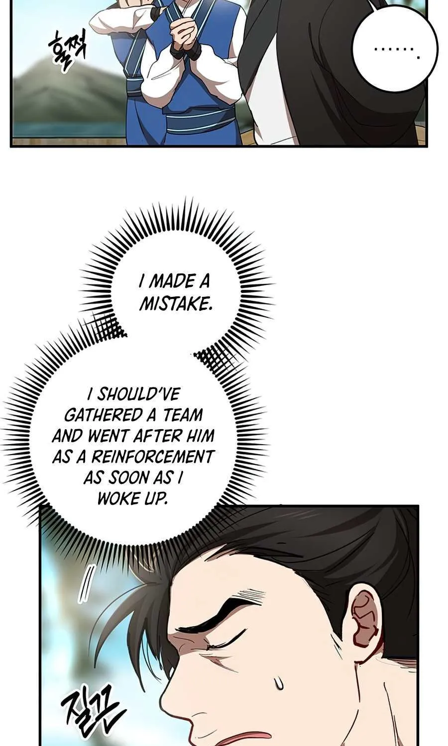 Chapter 47 — page 91