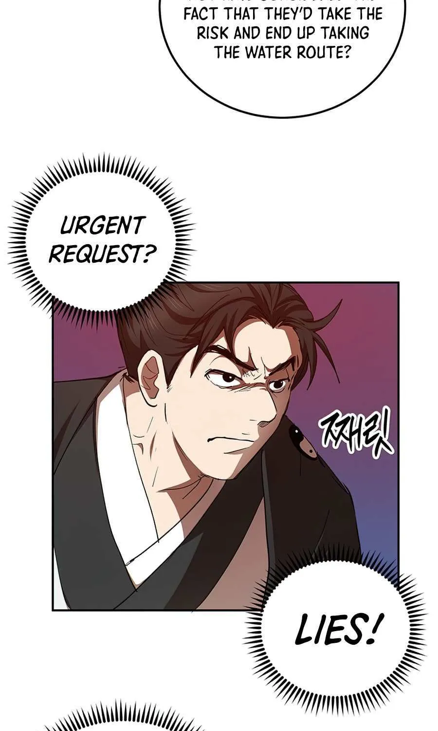Chapter 48 — page 15