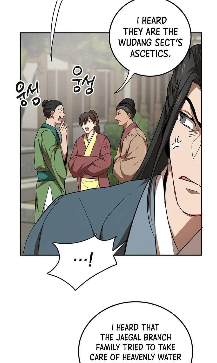 Chapter 48 — page 47