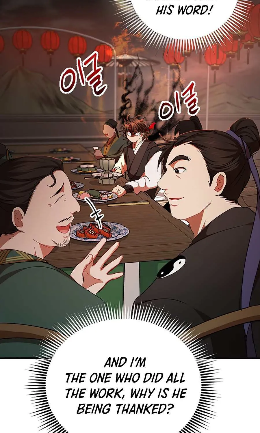 Chapter 49 — page 10