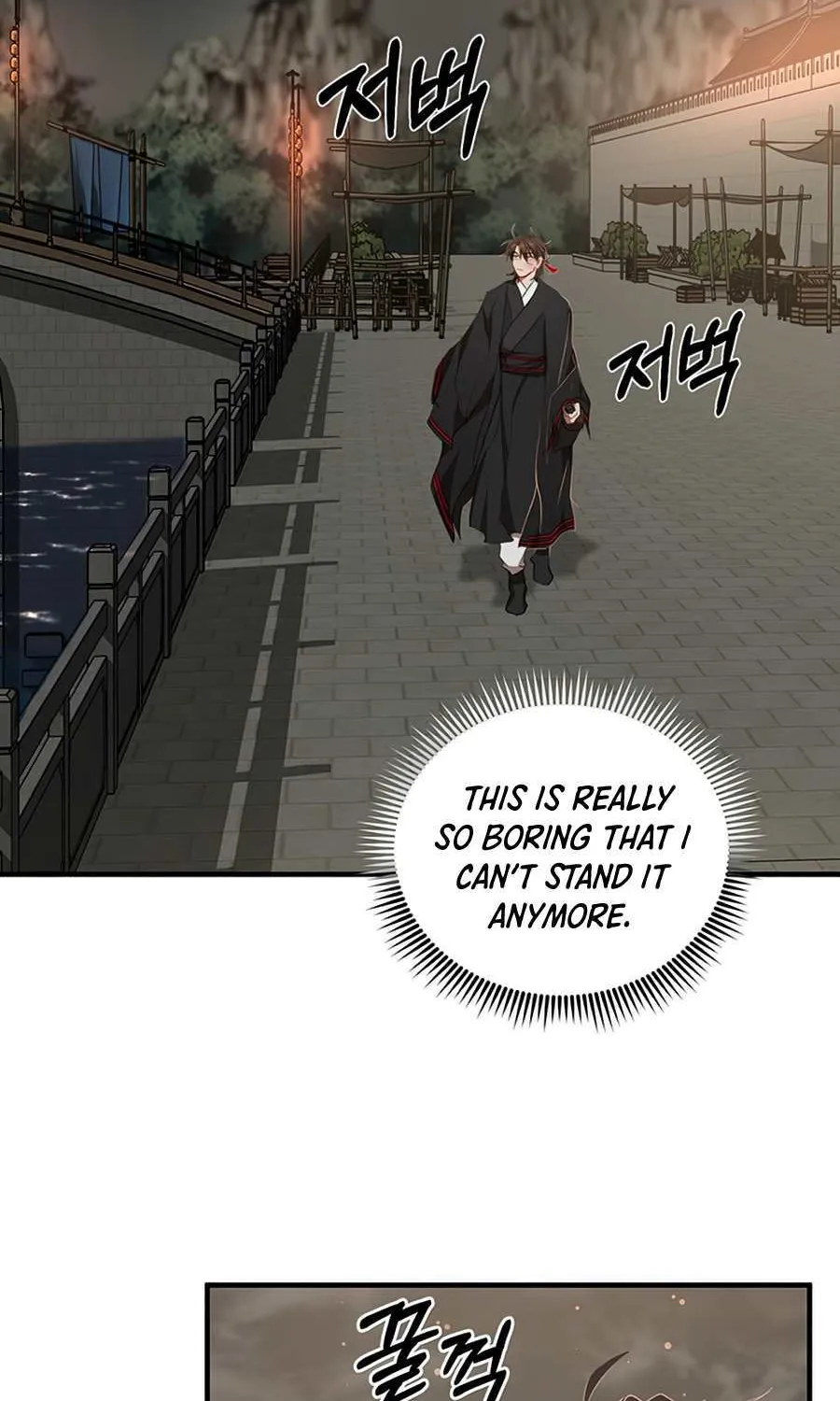 Chapter 49 — page 20