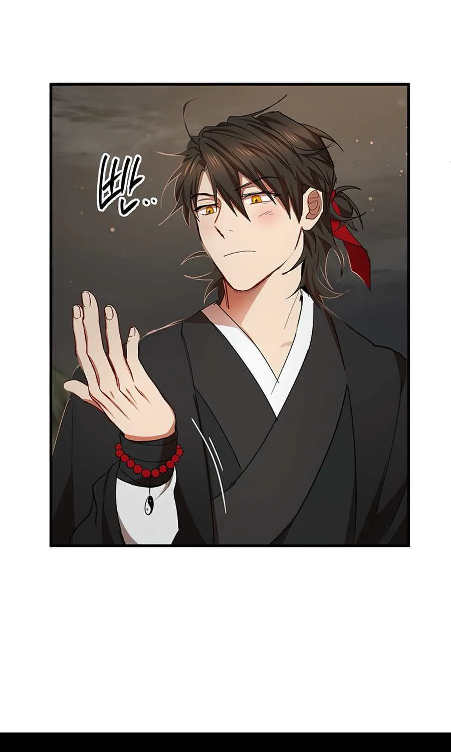 Chapter 49 — page 23