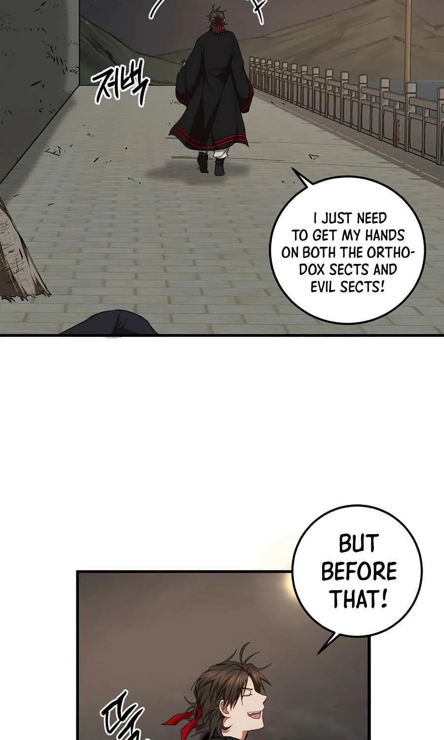 Chapter 49 — page 41