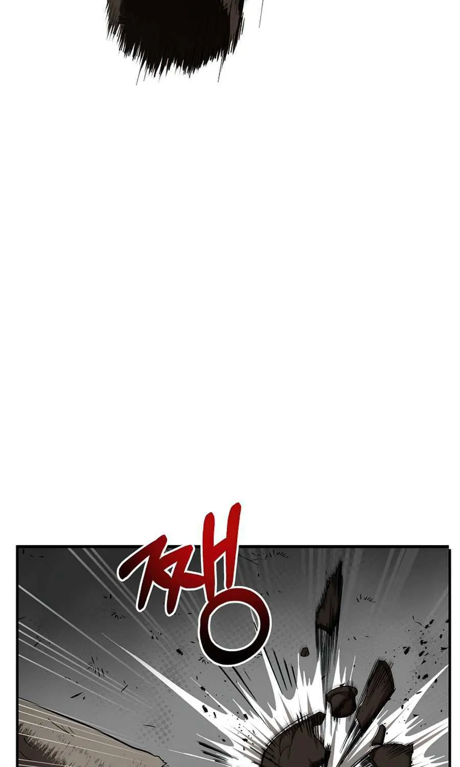 Chapter 49 — page 44